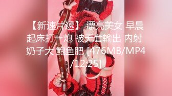 [MP4]颜值不错蓝衣少妇KTV大黑牛自慰4P啪啪，开裆黑丝高跟鞋口交后入骑乘猛操非常诱人