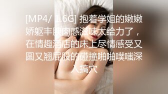 國產AV 愛豆傳媒 ID5272 上班約嫖援交女郎是同事 瑤瑤