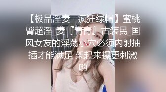 凡哥足疗探花会所操女技师，穿上短裙制服撸管调情，摸屁股镜头前掰穴，翘起屁股后入撞击猛操