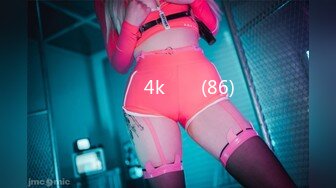 행사장 4k 직캠 (86)