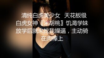 超大巨乳E奶【美七】甜美御姐~特写掰穴~舔弄奶头~骚舌诱惑~疯狂抖奶【91V】 (78)