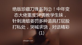 宅男必备，呻吟声销魂推特巨乳00后圈养母狗【可可咪】性爱私拍，大奶肥臀道具紫薇3P前后进攻年纪轻轻如此反差 (13)