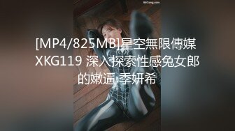 推特喜欢撸铁健身的精神小伙约会苗条长发美女小姐姐，电玩城玩够路边车震，高潮喷水湿了一地嗲叫不停还说好爽