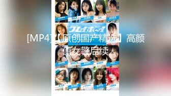 300MIUM-489 これは、彼女の秘密についての物語。天真爛漫なFカップ18歳JDを彼女としてレンタル！口説き落として本来禁止のエロ行為までヤリまくった一部始終を完全REC！海デートでテンションMAX！海辺のテントで屋外淫行キメてからホテルにIN！すべすべ18歳×制服セックスの威力に大興奮必至！