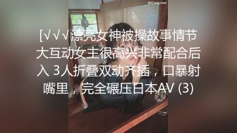 绿帽老公携饥渴娇妻与单男疯狂3P私拍流出 水手制服装前怼后操 蒙眼玩更刺激