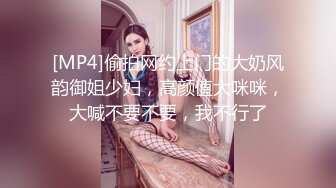 【新片速遞】&nbsp;&nbsp;&nbsp;&nbsp;⚫️⚫️微博推特极品萝莉风女神福利姬【狍狍的日常鸭】VIP私拍，大奶无毛嫩鲍道具流白浆，年龄虽轻母狗属性确满格[3480M/MP4/01:0