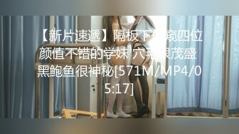 [MP4/1.17GB]麻豆傳媒 BLXC0005 用肉棒征服隔壁的性感少婦