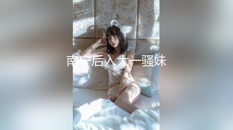 麻豆传媒 MAD045 禁宫奢淫传 英雄好色 亵玩妃子 销魂女神-陈可心