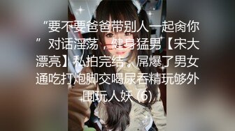 【赵探花】专攻会所女技师，半套服务，按摩乳推毒龙转，服务很是周到