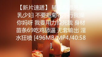 [MP4/ 3G]&nbsp;&nbsp;疯狂推荐！蜜桃cc新下海女神长得不错,性感网袜美腿~挺优质~被干废了~双洞齐开~狂撸