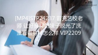 PME267 蜜桃影像传媒 诱奸刚出社会的女大学生 想骗我涉世未深 以喉咙来说你还不够我吞 斑斑