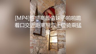 曾經火爆的空姐3P門事件 5