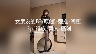 大奶美女深喉吃鸡啪啪 被大鸡吧无套爆菊花 内射