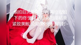 STP28657 新人！汉服美女【四川古典音乐系】道具自慰~好骚好美！~这个有味道，挺有新意的卖骚方式！