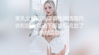 新人报道，极品美女来了-瑜伽-特写-大屁股-操喷