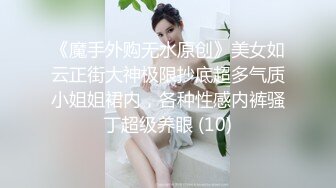 糖心Volg 高颜值俏丽性感女护士的勃起治疗 爆射浓浓精液完美治疗