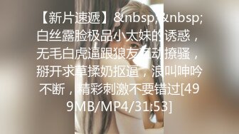 [MP4/ 2.13G] 软软柔柔时尚白皙美女 好勾人啊 脱光光娇躯耀眼 萌萌韵味心动不已