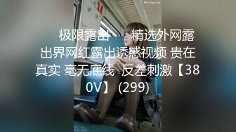 【福利版】痞帅已婚男,骚话连篇,一边操逼还一边跟老婆聊天,看着太爽了