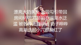 0718小魔女零零后lo圈妹妹加长50分钟