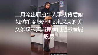 王菲《果条大礼包》重磅来袭好多高颜值小姐姐还不起债务各种美鲍新鲜出炉 (2)