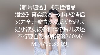 【原创】想要在黑丝阿姨的胸上滴蜡吗？又痛又快乐，26秒ID验证