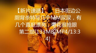 花2000元网约短发气质性感援交美女酒店啪啪，钱不给够不让拍，还把美女无套内射了，爽的淫叫：老公用力操逼逼，爽啊!