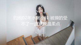 【此女只应天上有❤️人间谁配操一回】土豪尊享私人玩物『威斯特2022』极品身材黑丝美乳御姐3P怼操 高清720P原版 (2)