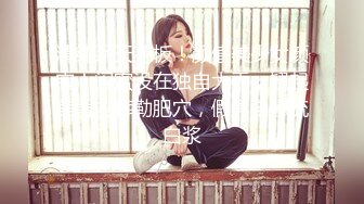 郑州骚货专业吃鸡