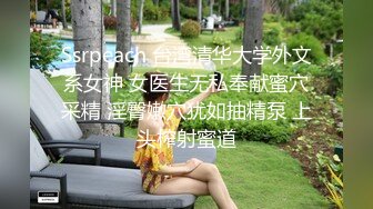 《顶级⭐重磅☛极品反差》露脸才是王道！OnlyFans野性前卫刺青巨乳女网红【panid】不雅私拍，这对车大灯是真的太顶了 (12)