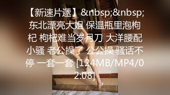 【4K增强-无码破解】-EBOD-184