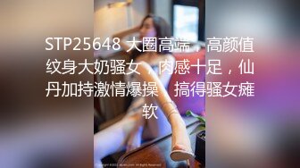 齐逼牛仔短裤，甜美新人美女来袭，厕所地上自慰，用水冲逼，黑丝美腿M姿势特写