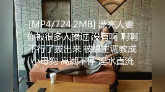 STP15597 小伙在酒店吃饭认识的一个25岁的美乳炮友 这奶子和屁股爽爆！