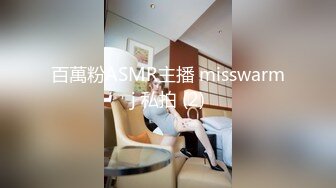 ❤️√极品G奶御姐【脱衣舞乖宝】性感大长腿圆润大奶丰满翘臀全裸骚舞~钢管舞首秀~ [3.54G/MP4/05:00:00]