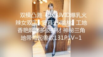 [MP4/ 1017M] 很美的小女人露脸洗澡诱惑狼友，掰开逼逼给狼友看，边洗澡边跟狼友撩骚，出水芙蓉看了秒硬