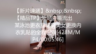 [MP4/ 909M] 腰细胸大好身材妹子女仆装自慰啪啪，喜欢自慰先自慰一番振动棒抽插