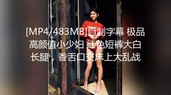 露脸 01年美容店前台小妹，被我约出来了,酒店美美的操一番