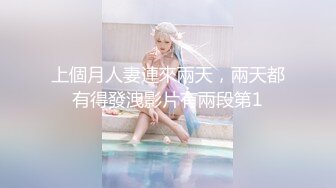 [MP4/986MB]3-6【勇闯东南亚】东南亚探花，包养的颜值嫩妹，乖巧随便玩弄，埋头舔逼害羞遮脸