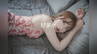 高校女大学生⚡极品身材校园女神『小D姐姐』酒店约炮炮友 各种姿势被干到腿软