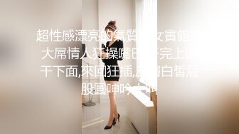 [MP4]精品女神~最强画质~【Summer_Ki】激情热舞，道具自慰粉丝众多，土豪们选出的女神