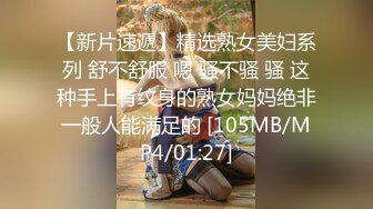 [MP4/1GB]xh大神-搭讪星巴克大學生 啊啊啊老公我好舒服呀 妳雞巴好大頂得我好爽 哇哇哇