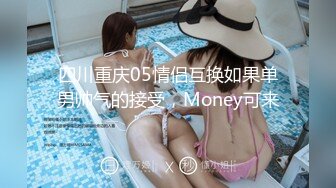 【hk_xiaoxiao】校花级别清纯女神露奶露逼恋爱的感觉 (2)