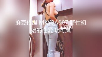 [MP4/374M]5/4最新 风骚的人妻美少妇露脸跟大哥多体位蹂躏直接内射啪啪VIP1196