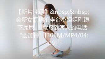 MKY-SV-011.李蓉蓉.暑假补修性爱学分.给儿子糖吃.麻豆传媒映画