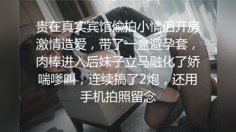 ：『吃瓜✿边打电话边操』和老公开免提 边做边打电话 给老公戴绿帽 太紧张 太刺激了！解锁了新玩法