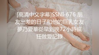 [原創錄制](no_sex)20240131_这个主播很废纸