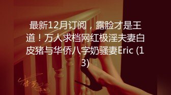 XKTC073 斑斑 娇艳少妇报复家暴老公出轨王哥 星空无限传媒