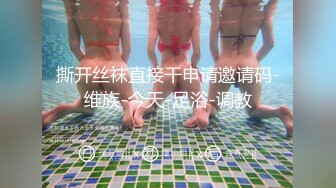 [MP4/ 447M] 可爱嫩妹人瘦奶大被男友干完屁眼干逼 呻吟凄惨叫爸爸