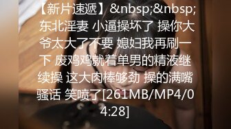 很赞的妹子521和男友激情啪啪给狼友看，全程露脸好骚啊口交大鸡巴，让小哥压在身下无套抽插快干哭了内射