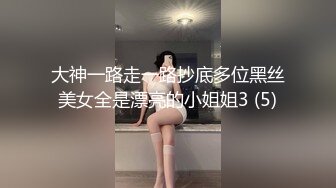 9月最新流出 极品厕拍酒吧女厕前景偷拍 几个颜值靓妹嘴唇钉环的美女无毛小黑逼4K高清版