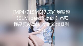 [MP4/ 501M] 漂亮美眉吃鸡啪啪 上位骑乘啪啪打桩 边操边喷 白虎粉鲍骚水超多 内射